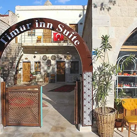 酒店 Timur Cappadocia 格雷梅